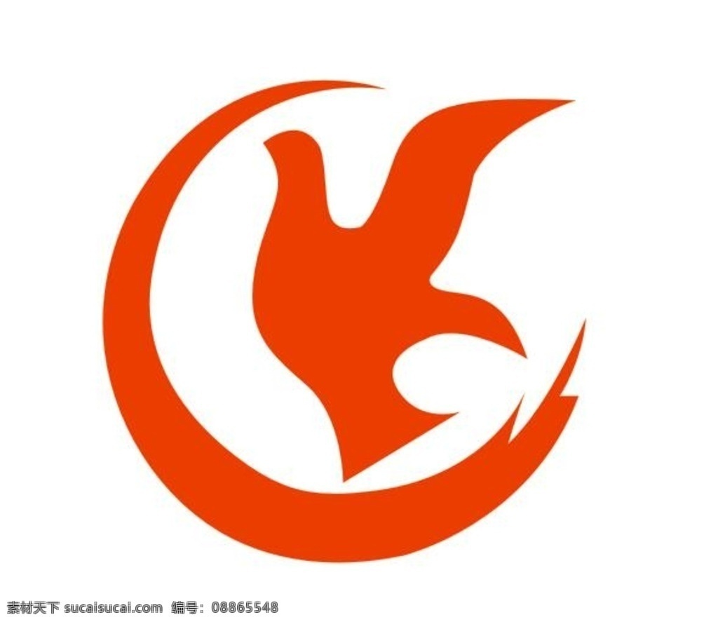 长春经济技术开发区 长春 经济 技术开发区 鸽子 logo 开发区 经开 标志图标 其他图标