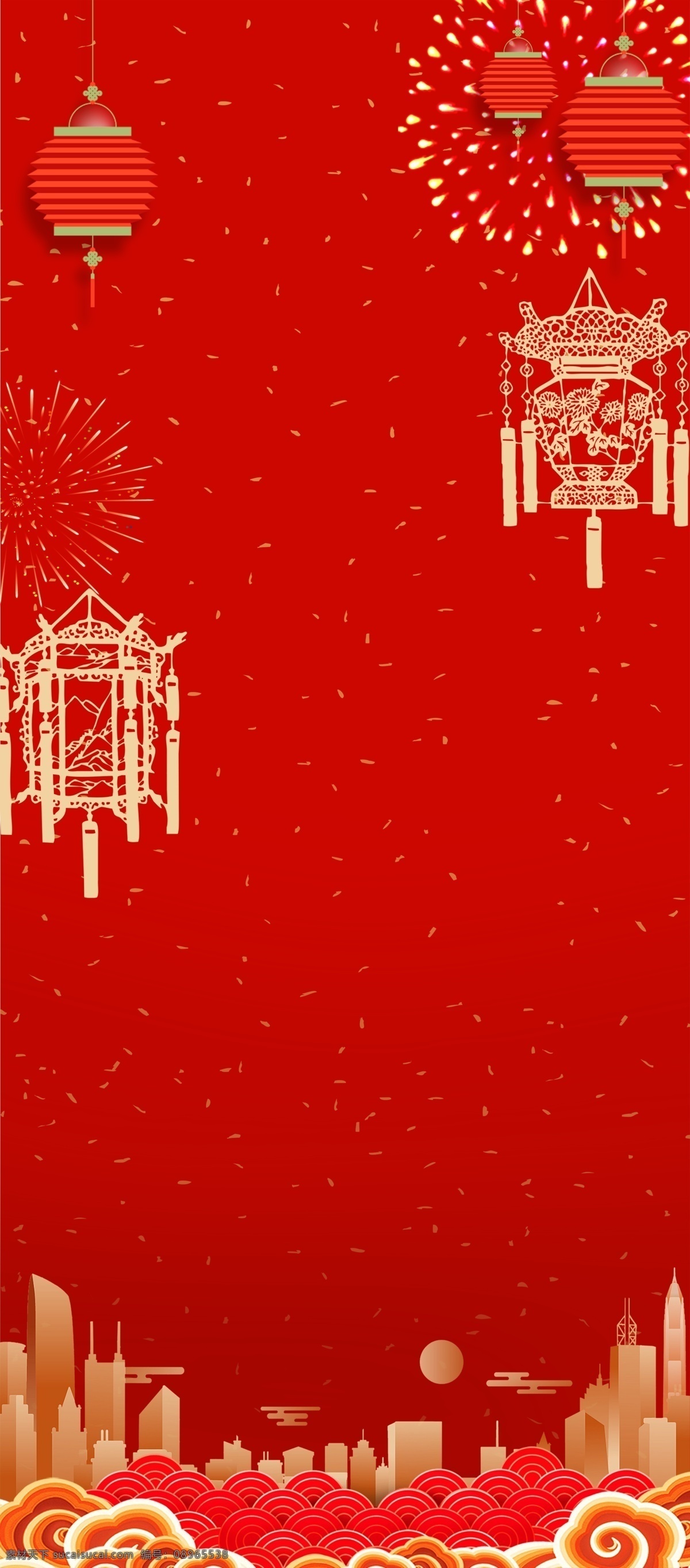 新年 地产 微 信稿 背景 地产新年户外 新年素材 新年海报 新年背景 恭贺新年 新年晚会 新年元素 圣诞新年 新年元旦 新年快乐 新年挂历 新年好 新年户外广告 红色 盛大 精美 过年 地产广告 户外广告 房地产 新年户外 户外 元旦 灯笼 dm单 地产报广 地产单页 盛大开盘