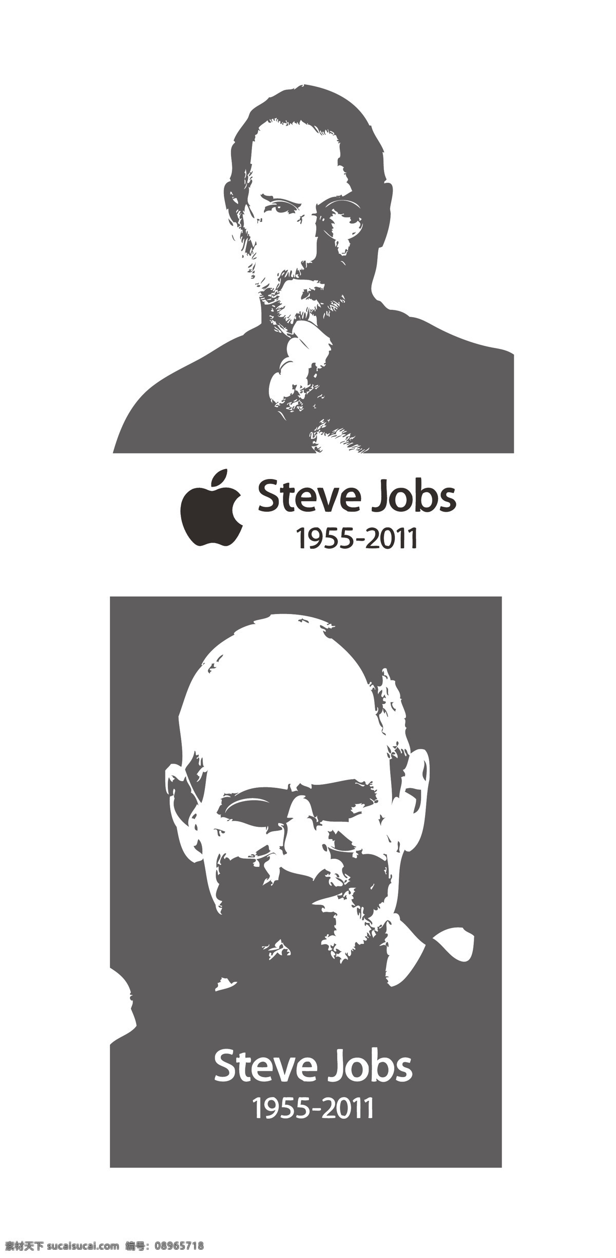 乔布斯 steve jobs 乔 布斯 黑白 矢量 apple 苹果 明星偶像 矢量人物