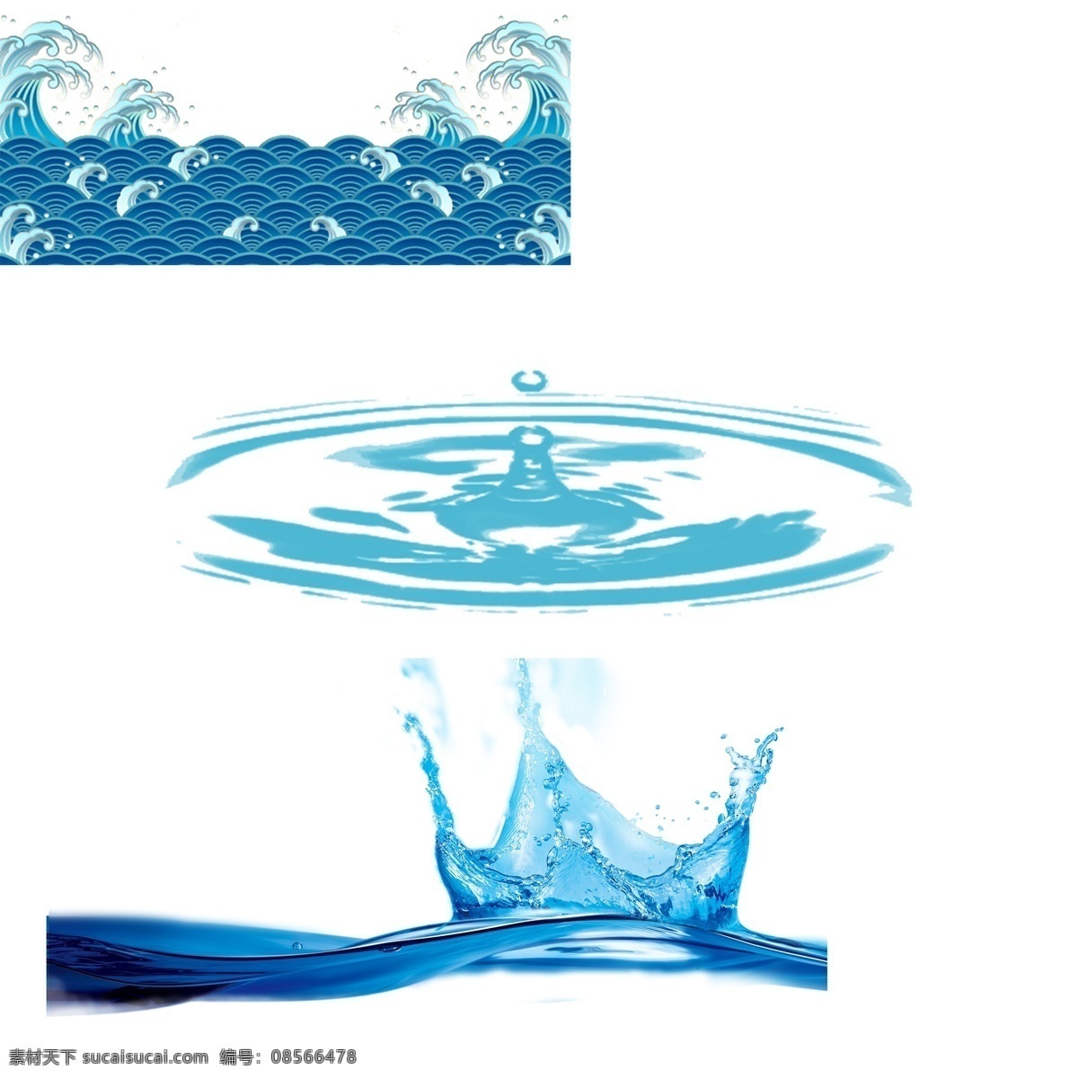 水波 海浪 海水 浪花 水花