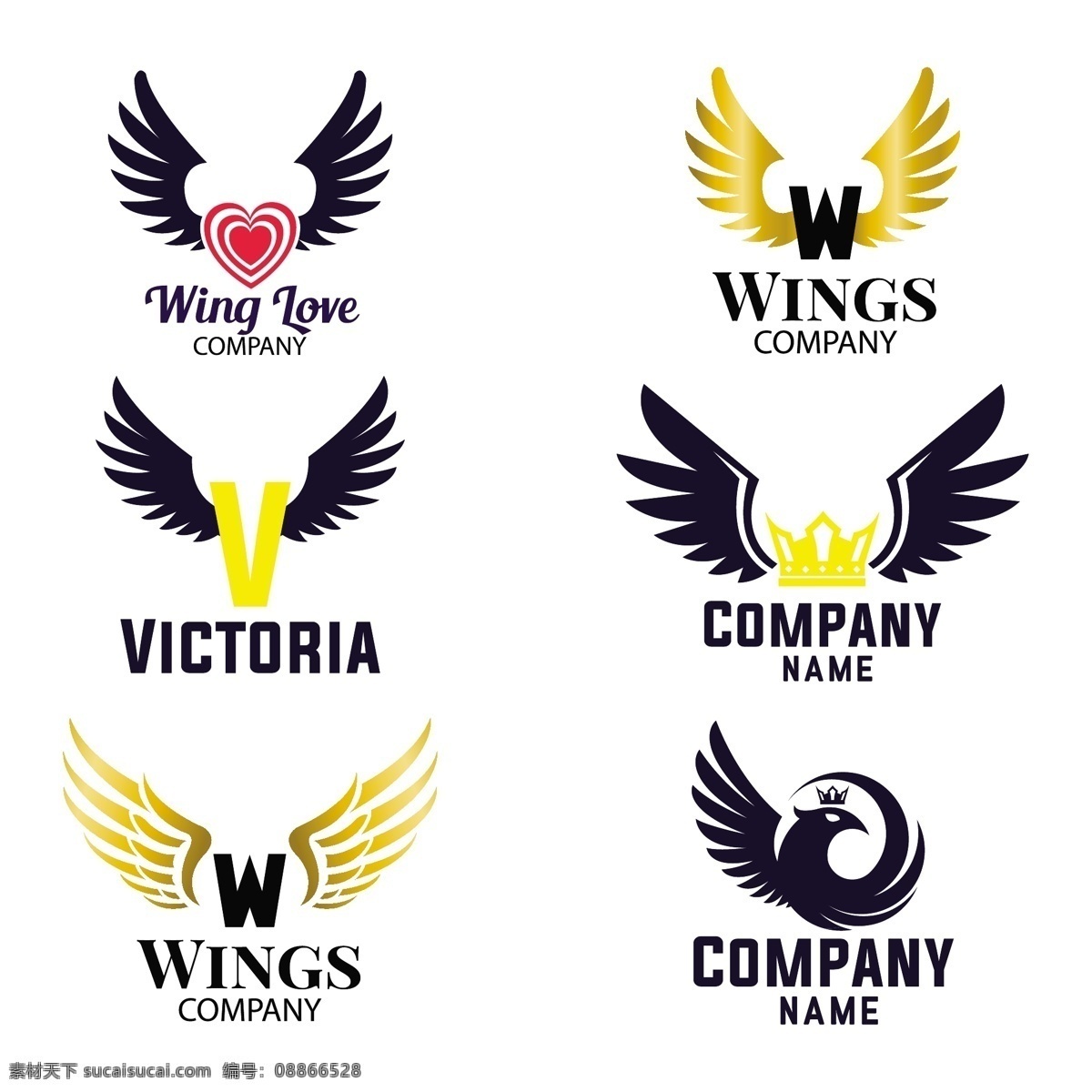 翅膀 logo 扁平化 平面 矢量 鸟 标志 蓝色 金色 爱心 公司