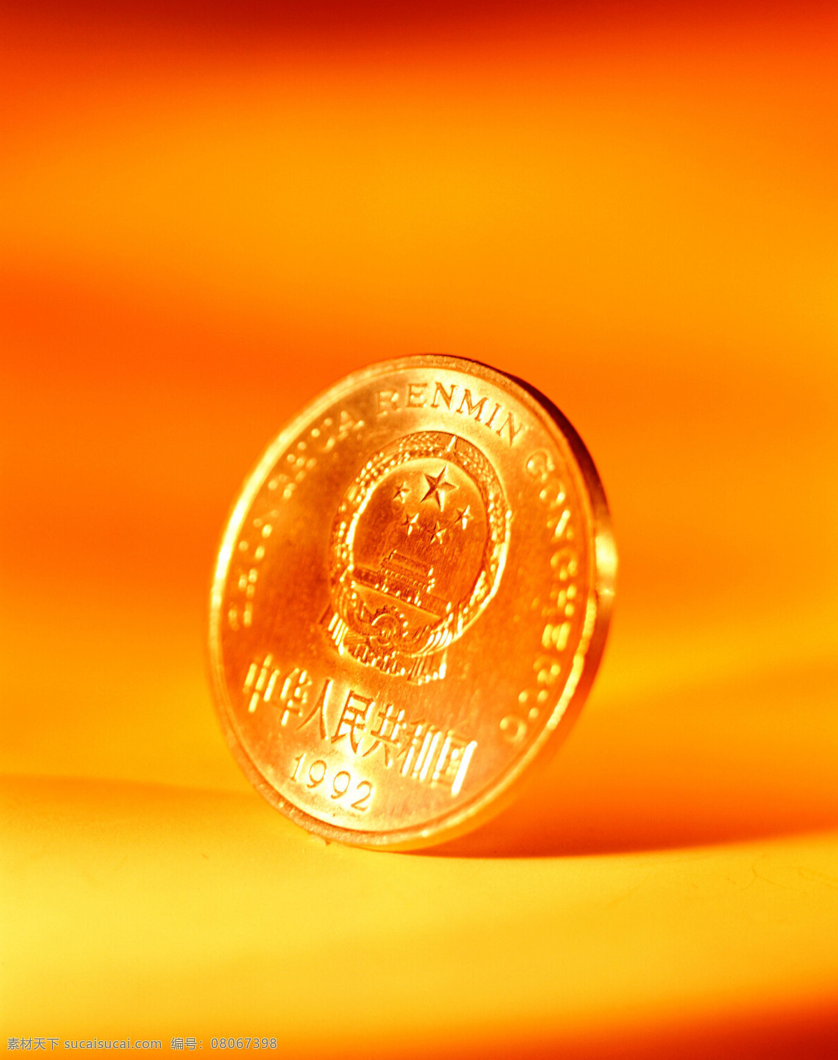 黄金 黄金图片 货币 设计图库 黄金货币图片 货币战争 关系 商务金融