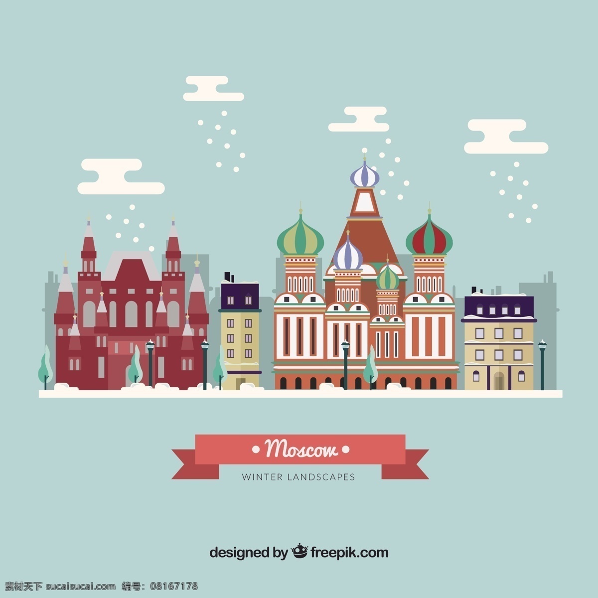 可爱 莫斯科市 城市 建筑 城镇 俄国 城市建筑 俄罗斯 莫斯科 彩色
