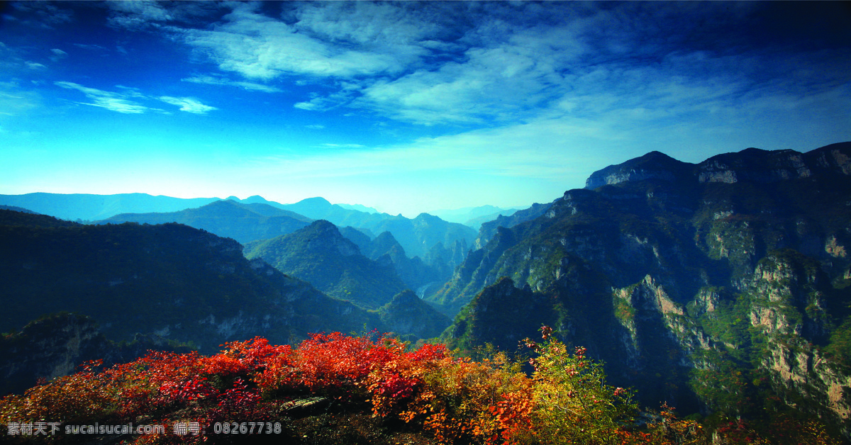 云台山大峡谷 峡谷 云台山 风景 山 山脉 自然景观 自然风景