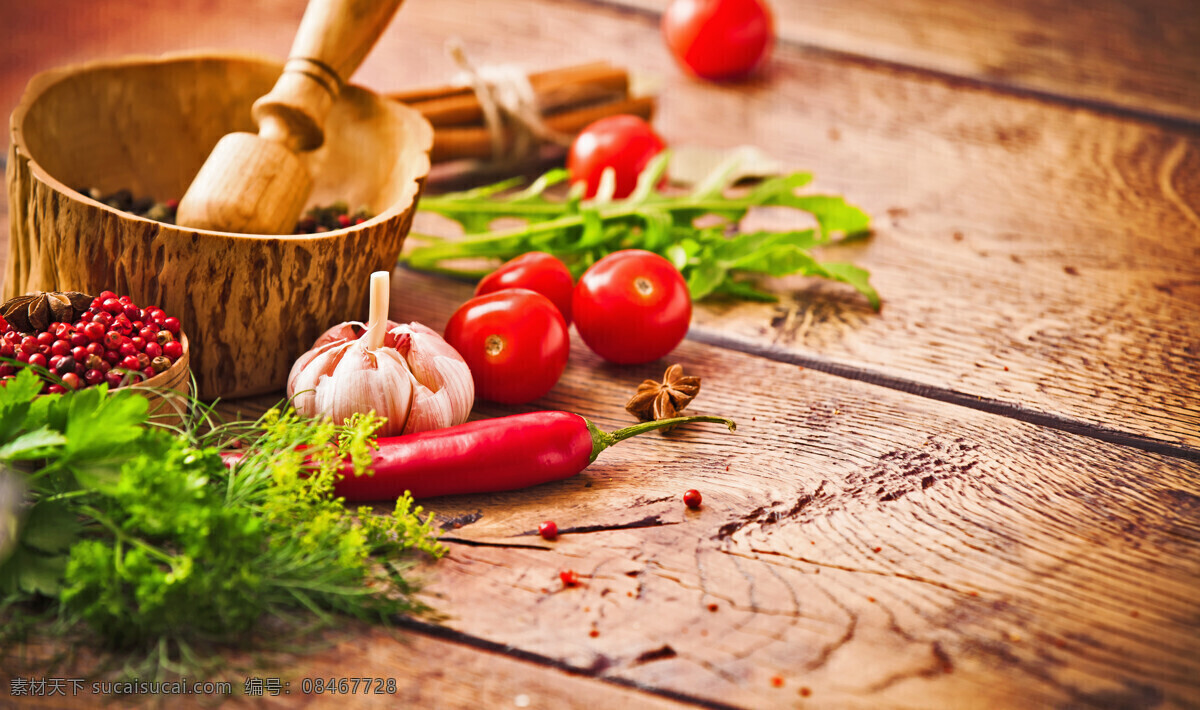 西红柿 红椒 番茄 辣椒 食物原料 食材原料 餐饮美食 美食摄影
