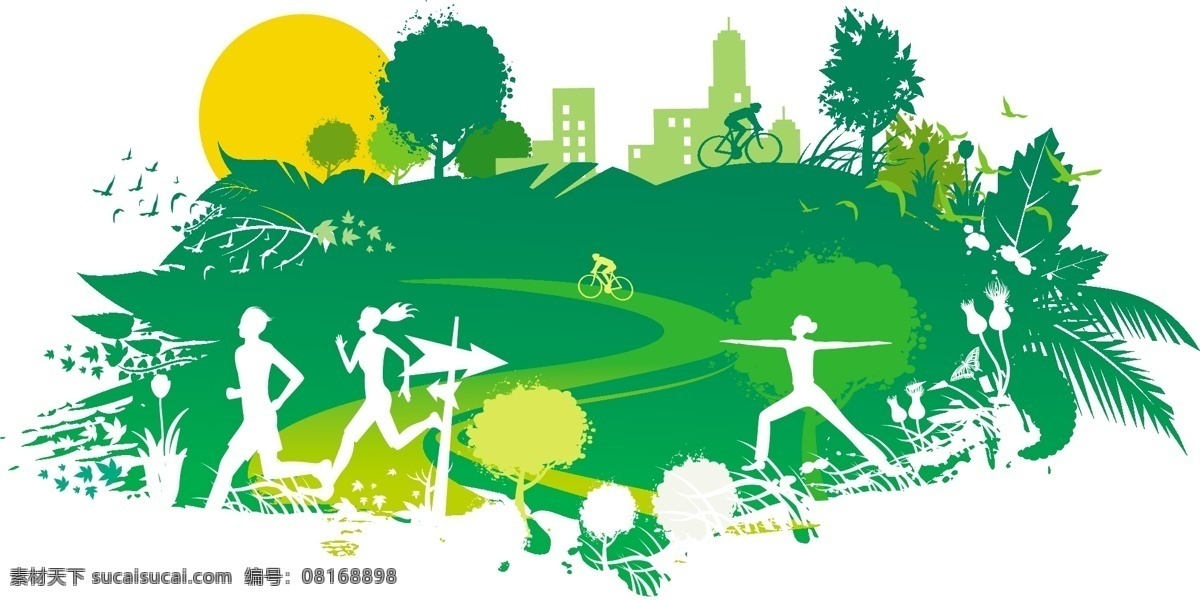 绿色 家园 矢量 晨练 城市 创意设计 健身 楼房 矢量图 阳光 自行车 印刷实用