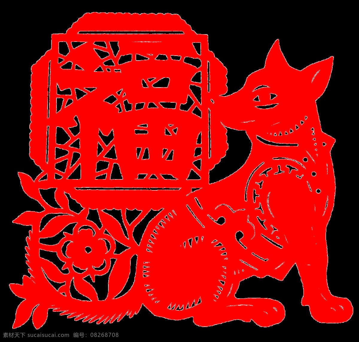 2018 狗年 艺术 剪纸 辞旧迎新 狗剪纸 狗年吉祥 狗年素材 狗年旺旺 吉祥如意 金狗迎春 事事如意 喜庆 新年素材