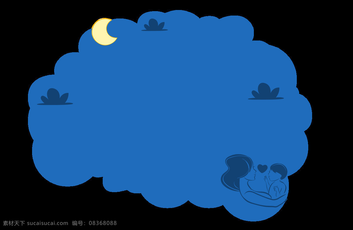 手绘 夜晚 月亮 元素 卡通 蓝天 星空 云朵 png元素 免抠元素 透明元素