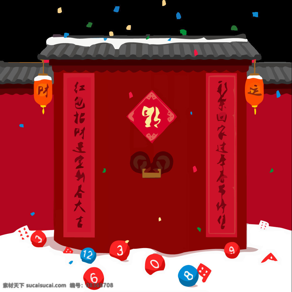 中式 春节 门 头 财源广进 财源滚滚 春节主题素材 狗年门头 红色门头 卡通门头 门头png 门头设计 事事如意 喜庆门头 新年快乐