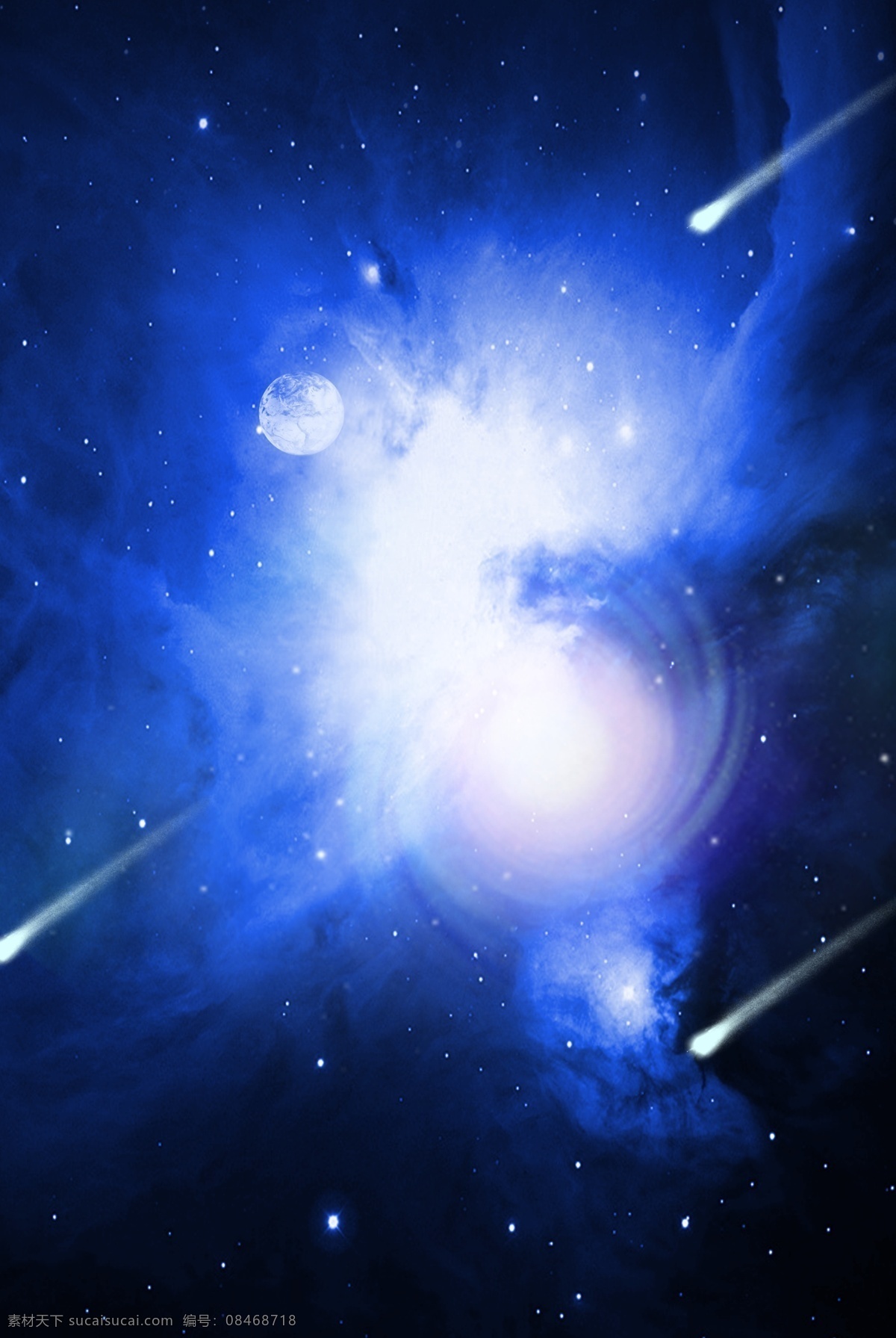 宇宙 流星 背景 流星背景 宇宙背景 星空背景 地球背景 宇宙飞船 神秘背景 蓝色 星星 广告背景 蓝色渐变