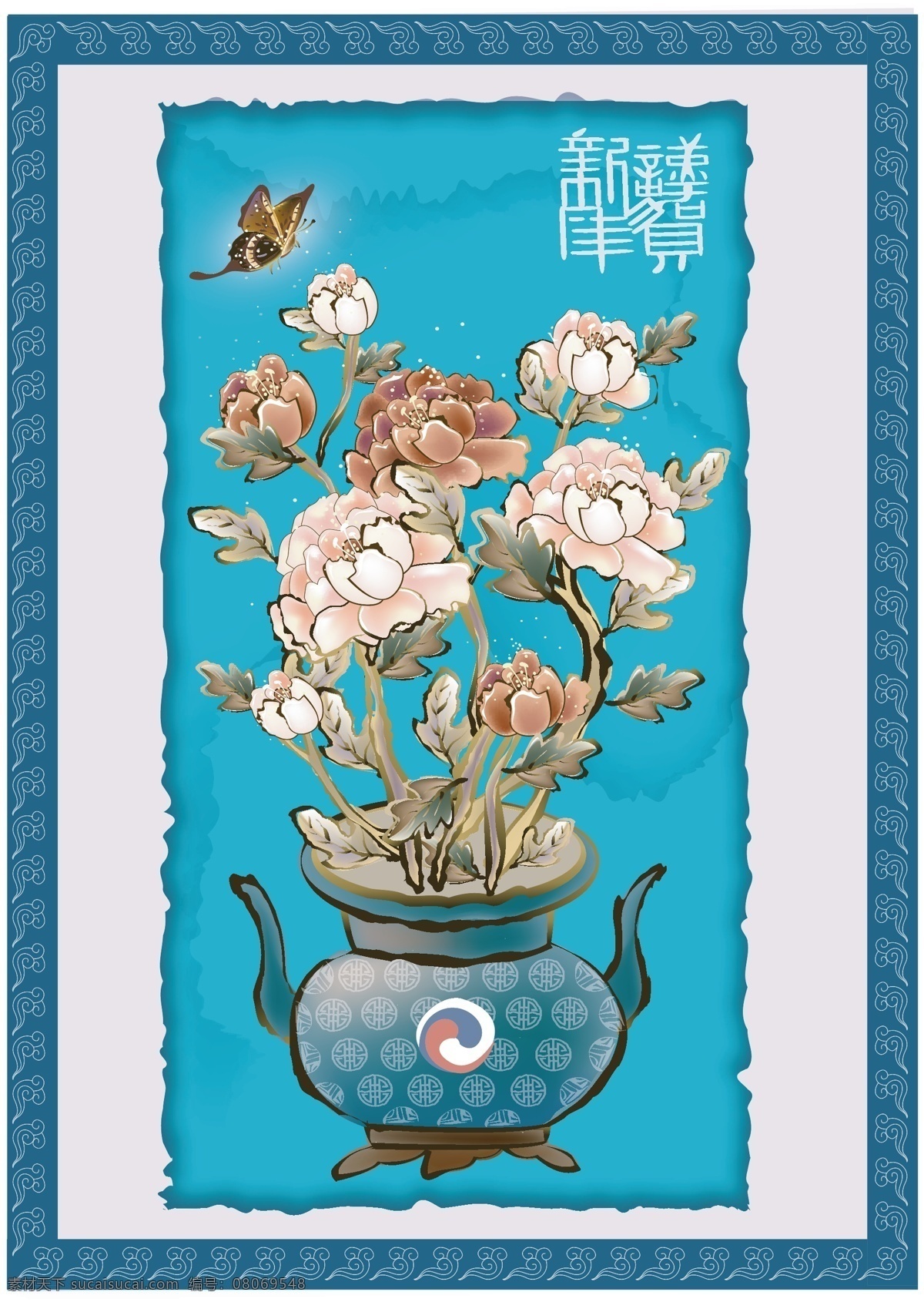 国画免费下载 风景 国画 画框 文化 矢量 矢量图 其他矢量图
