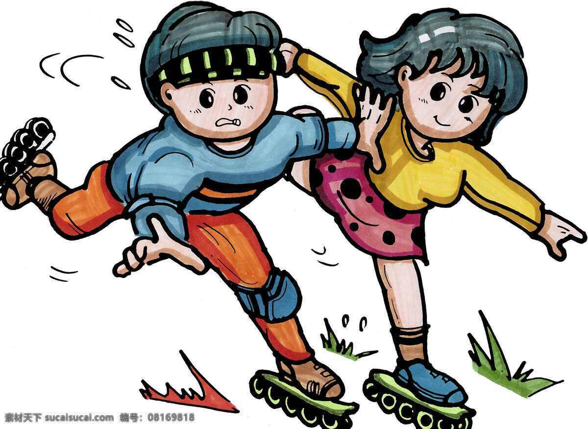 滑 旱冰 卡通 人物 滑旱冰 男孩 女孩 宣传画 海报 动漫动画 动漫人物