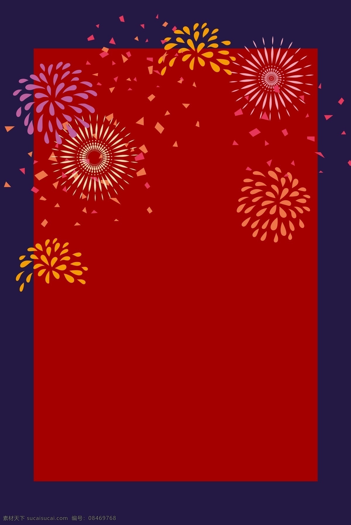 红色 庆典 烟花 背景 晚会背景 展会背景 庆典背景 新年背景 灯笼 春节活动背景 新年庆典
