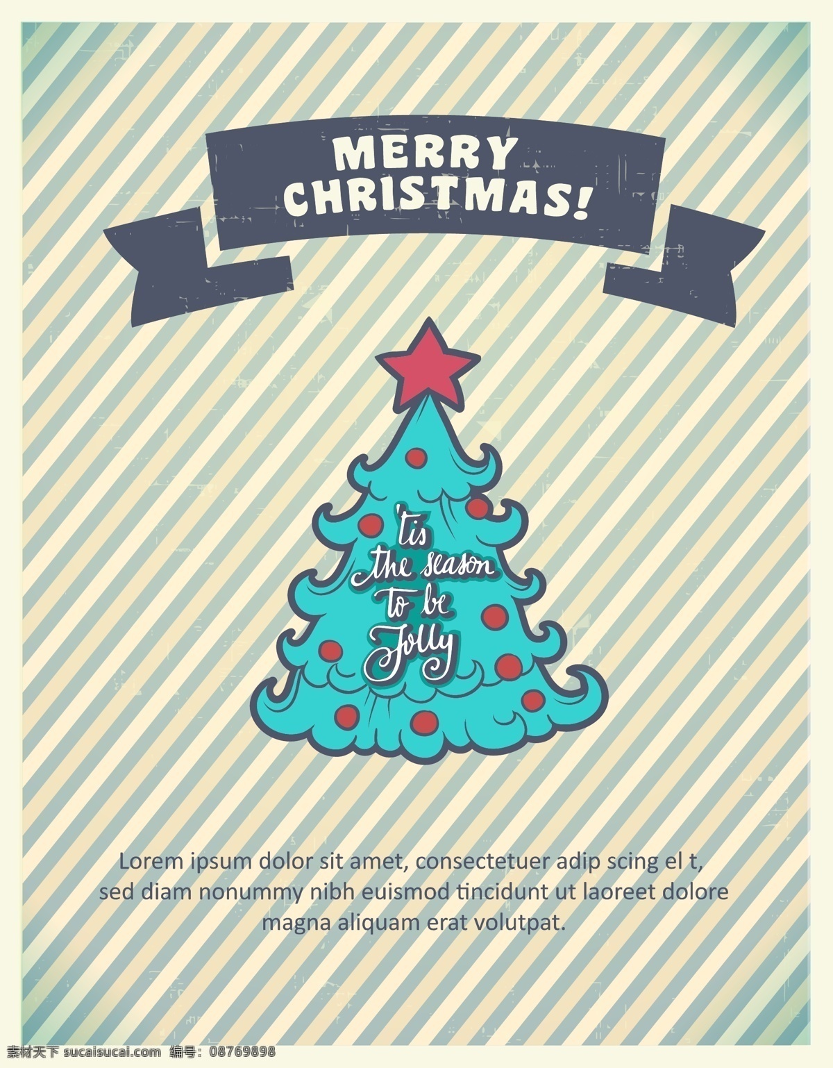 圣诞树 插画 海报 圣诞节 彩带 矢量图 矢量 高清图片