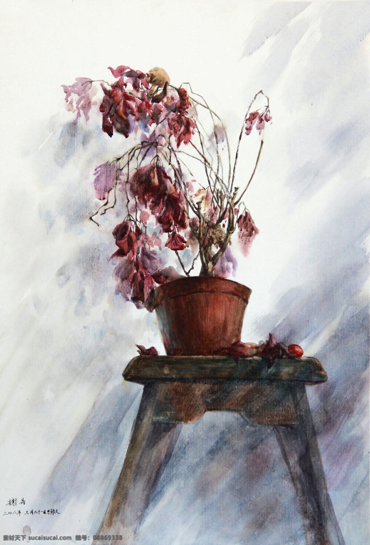 绘画 花盆 静物写生 花 水彩 色彩画 阳光 凳子 花枝 绘画书法 文化艺术
