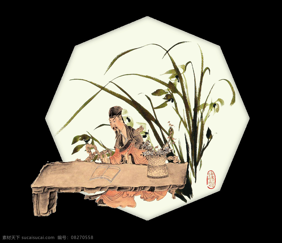 中国 风 水墨 古代 人物 古代人物 中国风 古典 古人 古典插画 png免扣 透明 设计素材 绘画 精美 人像 插画 图案 传统文化