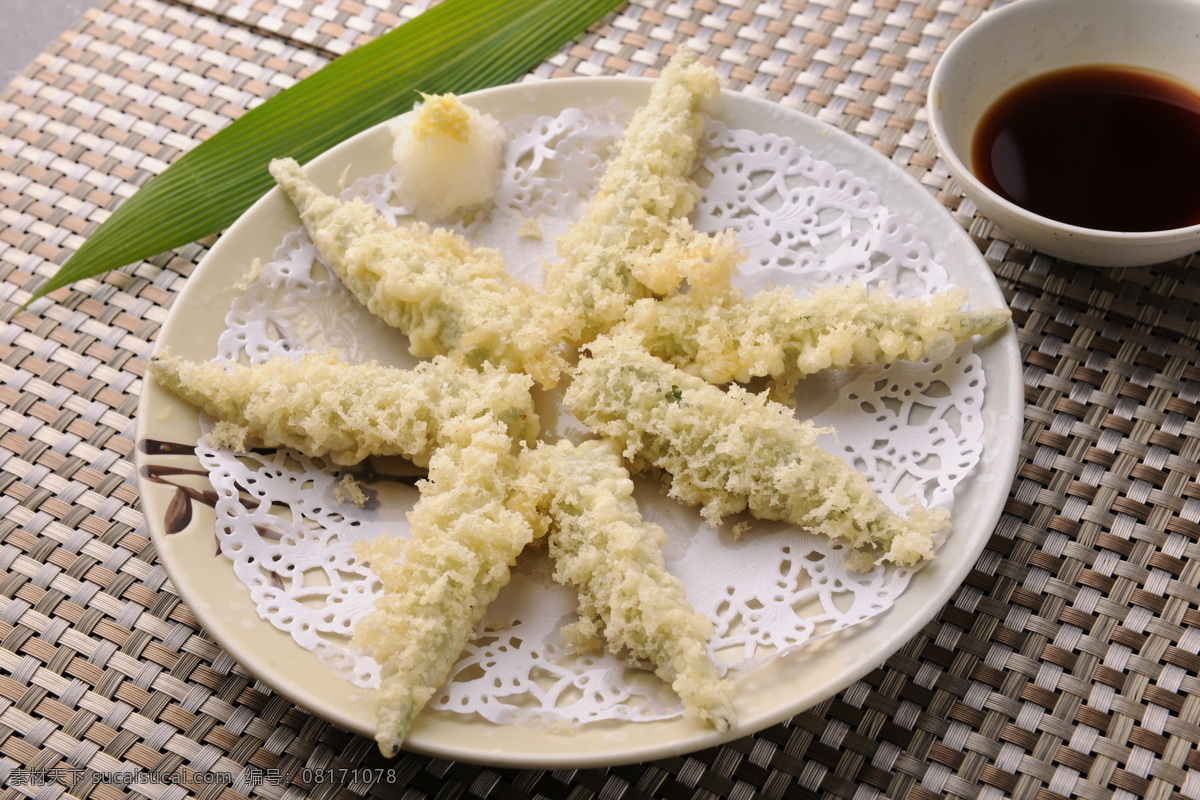 秋葵天妇罗 日本料理 特色菜品 美食 秋葵 餐饮美食