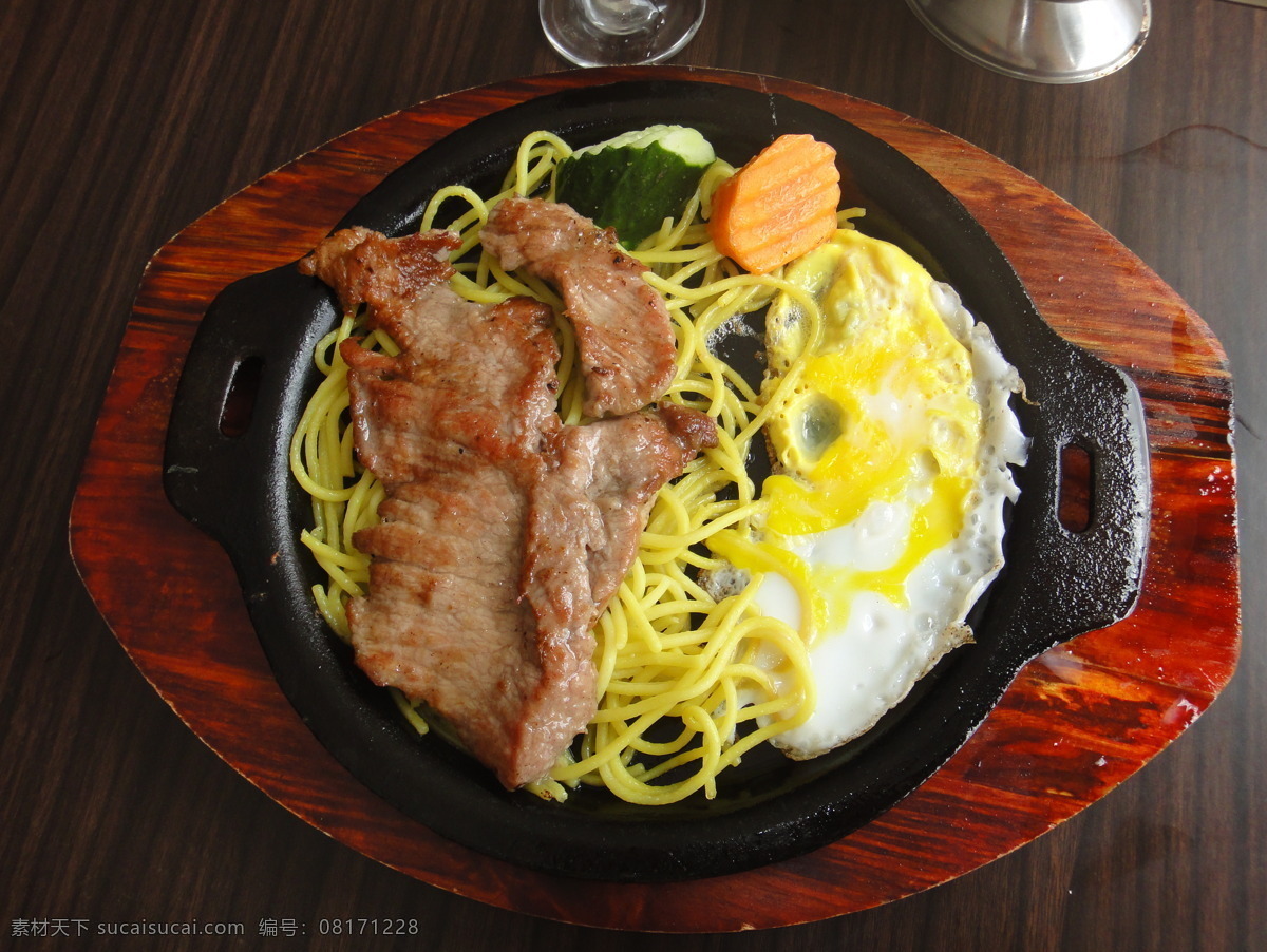牛排 煎蛋 美食 西餐 面条 美味 经典牛排 西餐美食 餐饮美食