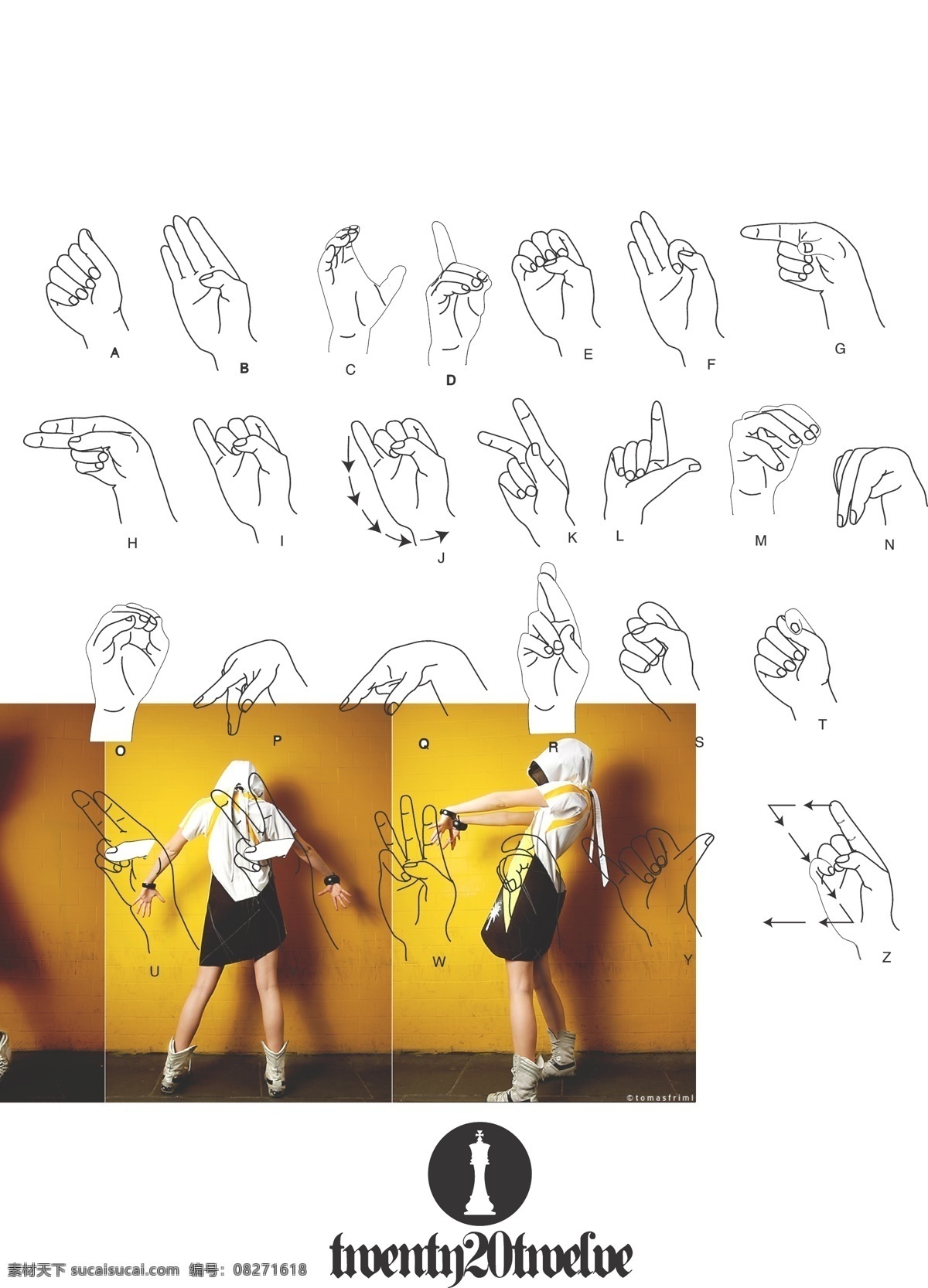 手语免费下载 成品 手语 手指 效果图 矢量 abcdefghijklmnopqrstuvwxyz 矢量图 其他矢量图
