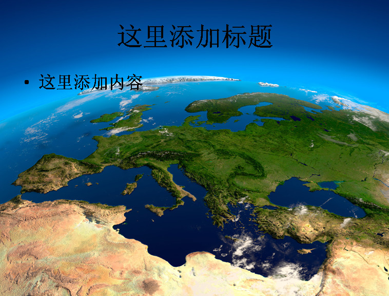 地球背景素材 地理 科技 模板