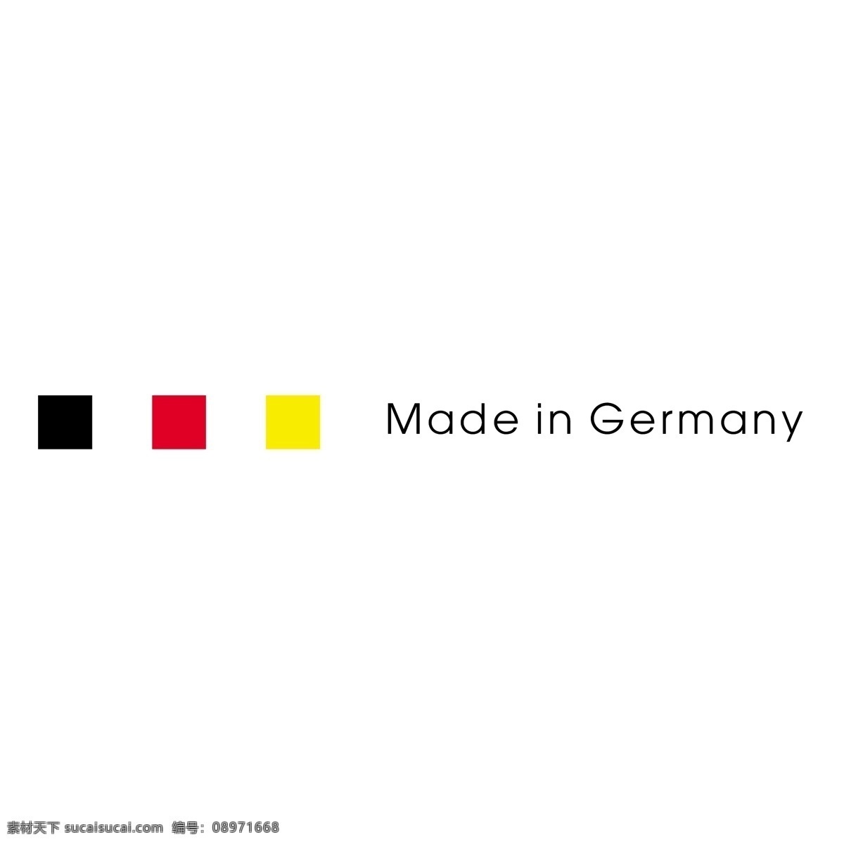 德国 制造 免费 标志 psd源文件 logo设计