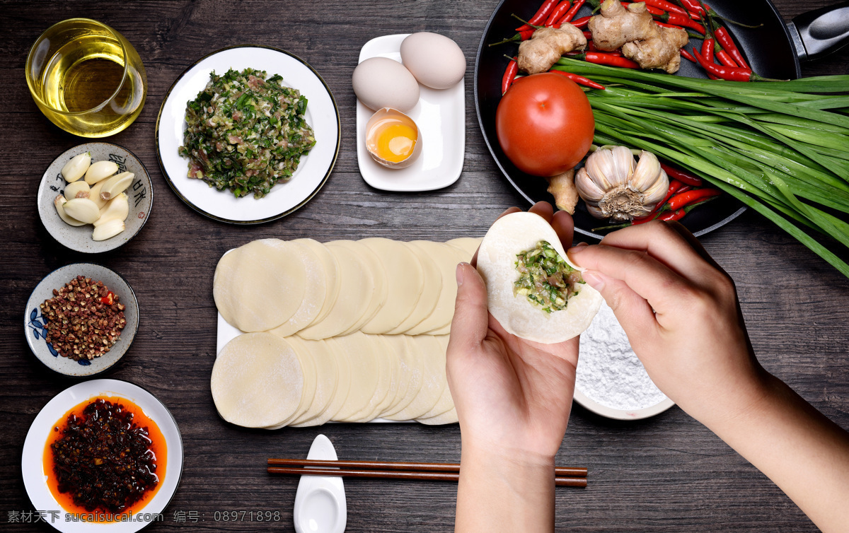 包饺子 饺子 米饺 蒸饺 煎饺 五彩水饺 手工水饺 牛肉饺子 猪肉饺子 韭菜饺子 三鲜饺子 鲜肉饺子 墨鱼饺子 开洋饺子 拌馄饨 馄饨 饺子皮 饺子馅 过年 冬至 团圆 团圆水饺 粽子 月饼 汤圆 水饺 餐饮美食 传统美食