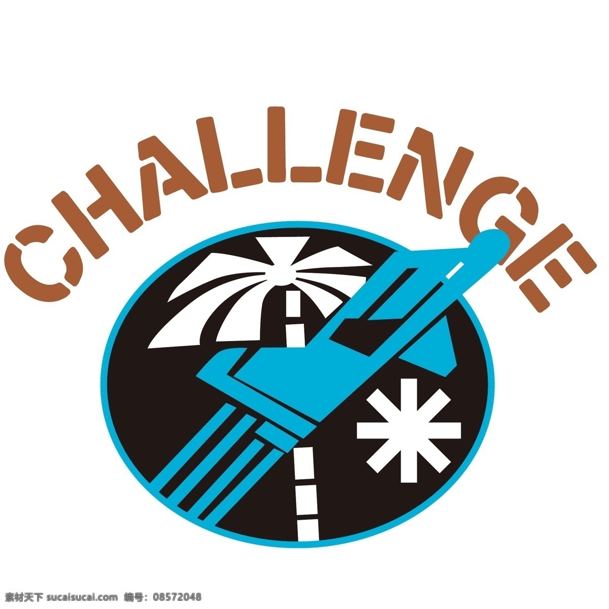 印花 矢量图 服装图案 文字 椰树 印花矢量图 英文 challenge 面料图库 服装设计 图案花型