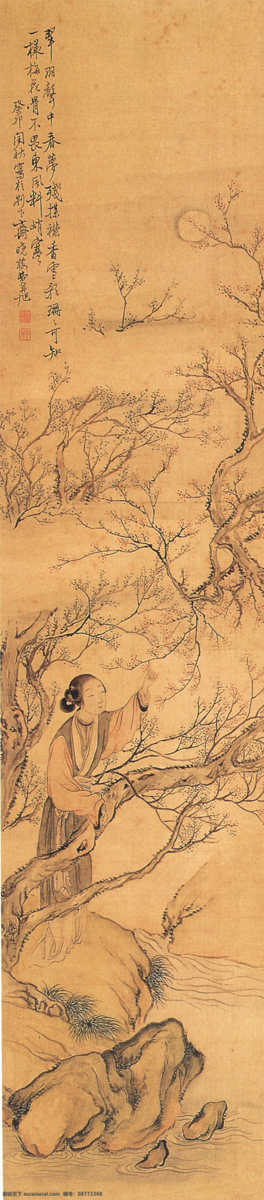 收获免费下载 工笔 国画 名画 收获 水墨 写意 中华传世国画 文化艺术