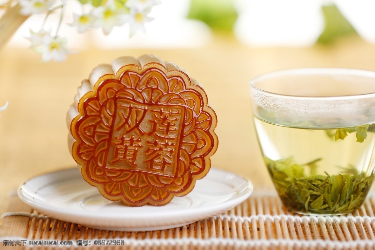 月饼 月饼包装 月饼海报 月饼开业 吃月饼 中秋月饼 月饼促销 开业宣传单 中秋节月饼 月饼券 月饼图 月饼团购 月饼传单 月饼活动 月饼x展架 月饼单页 月饼广告页 月饼宣传单 月饼广告单 dm 宣传单 月饼易拉宝 月饼宣传 月饼展架 月饼吊旗 月饼彩页 月饼铺 月饼dm单页 月饼dm 月饼广告 餐饮美食 传统美食