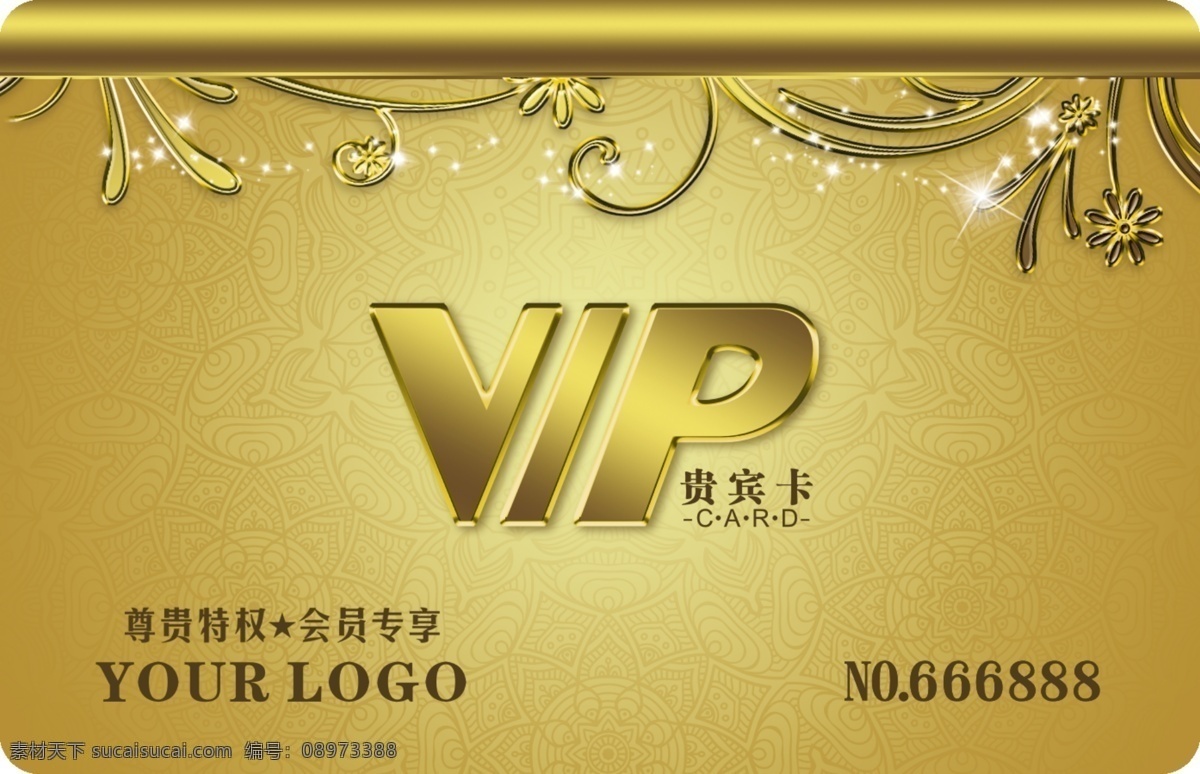 会员卡金卡 金色金卡 钻石金卡 金卡模板 银行金卡 高档金卡 现金卡 礼金卡 美容金卡 黄金金卡 化妆品金卡 金卡设计 质感金卡 奢华金卡 服装金卡 美发金卡 珠宝金卡 金店金卡 积分金卡 娱乐金卡 酒吧金卡 会所金卡 金卡下载 金卡印刷 vip金卡 会员金卡 贵宾金卡 代金卡 尊贵金卡 名片卡片