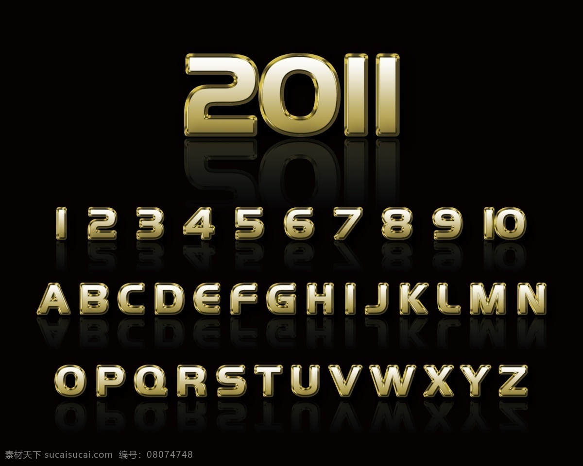 2011 j o 分层 u 金属立体字 金属 样式 立体 数字 字母 a b c d e f g h i k l m n p q r s t v w x y z 金属字 金属数字 金属字母 金属英文 立体字 立体数字 立体字母 立体英文 金属立体数字 金属立体字母 平面设计 源文件 矢量图 艺术字