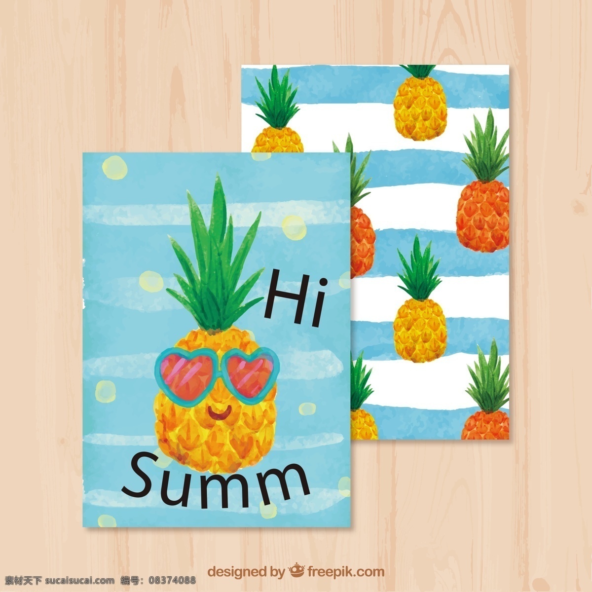 彩绘 夏季 菠萝 卡片 条纹 木板 太阳镜 水果 矢量 高清图片
