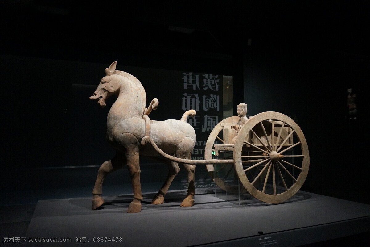 震旦博物馆 上海博物馆 陶屋 陶屋组合 车马佣 佣 兵马佣 展厅 雕塑 出图 文物 宝藏 艺术品 旅游 文化艺术 宗教信仰