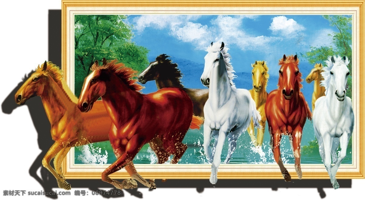 3d 立体 画 奔马图 立体画 白色