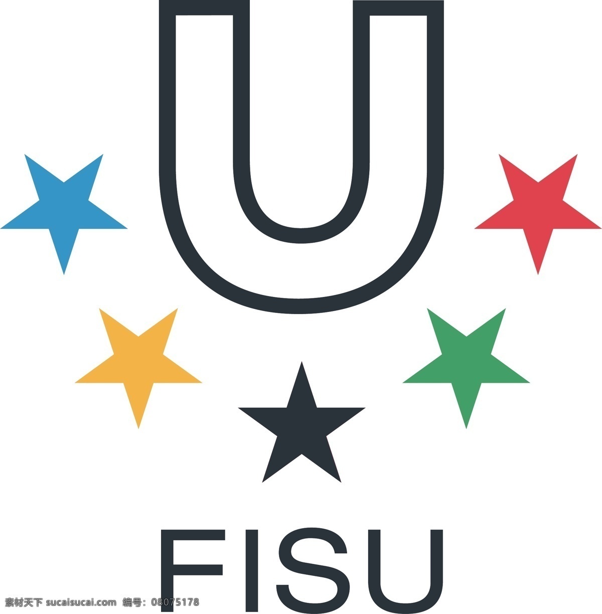 大运会 fisu 大运会标志 sidu 大运 uu 五角星 logo标识 企业 logo 标志 标识标志图标 矢量
