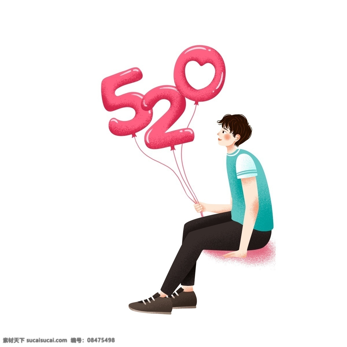 520 表白 节 气球 男孩 520表白节 插画 手绘 人物 治愈系