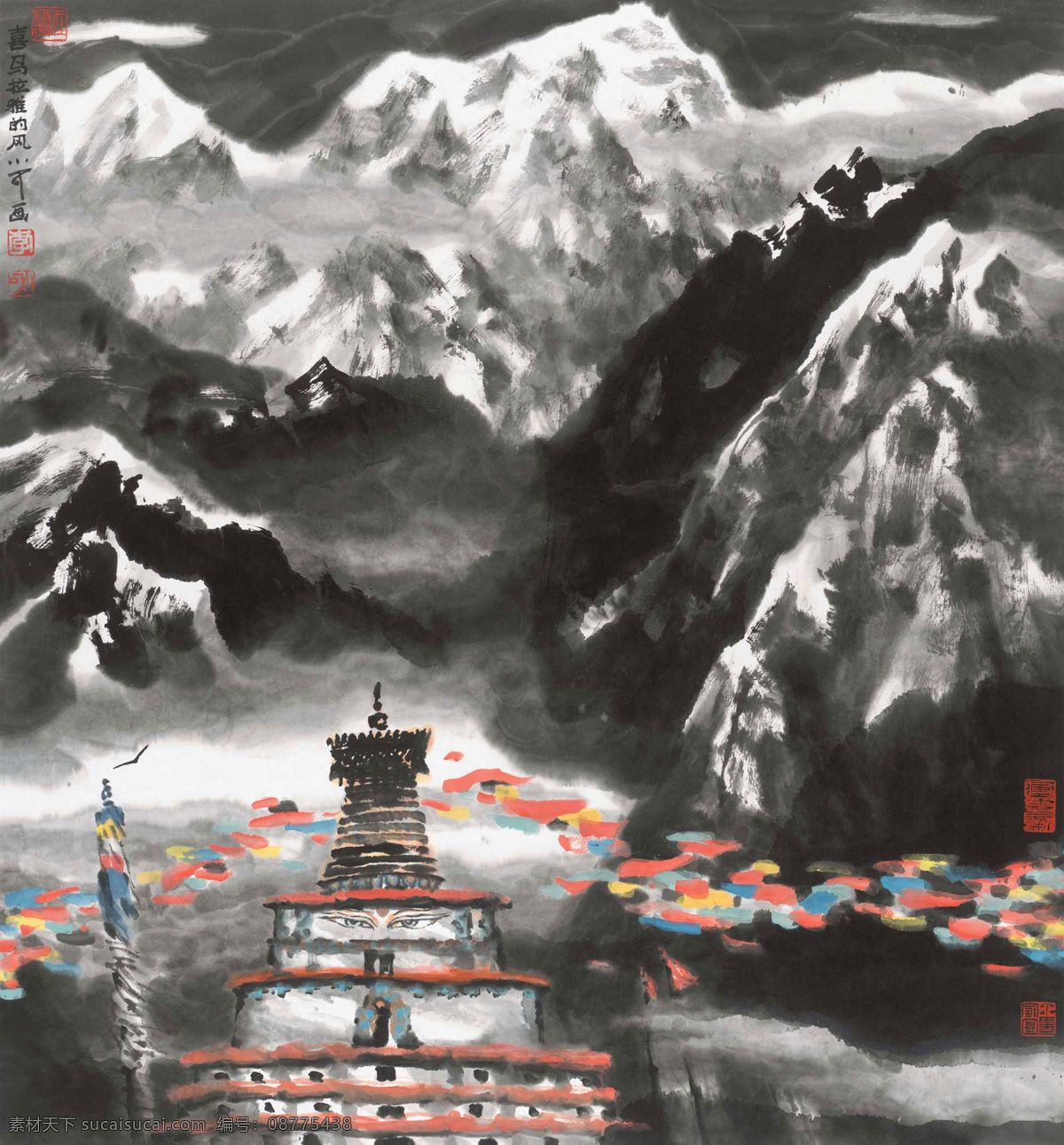 喜马拉雅的风 国画 李小可 圣地 藏族 民族风情 天地之间 西藏 西藏高原 雪域高原 喜马拉雅山 山水 绘画书法 文化艺术 国画李小可