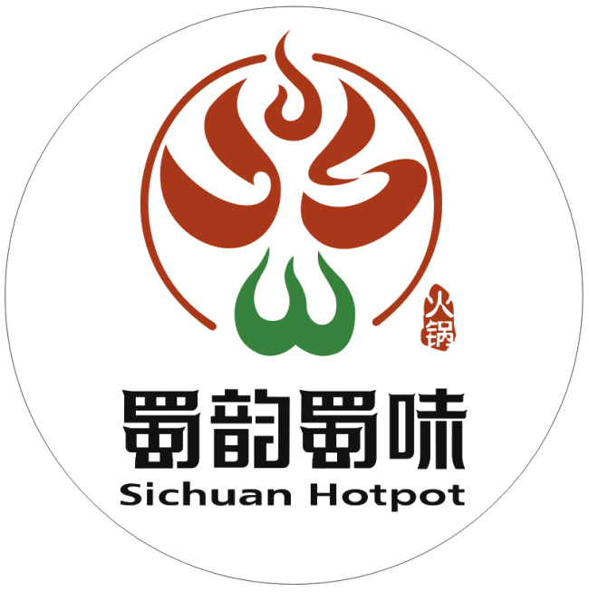 蜀韵蜀味标志 蜀韵 蜀味 logo 川味 底蕴 白色