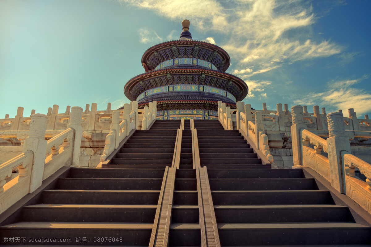 天坛建筑风景 故宫 故宫博物院 天坛素描 天坛速写 天坛古建筑 祥云 古建筑 楼宇 屋檐 木质建筑 明清建筑 王宫 皇宫 皇室 王室 天坛 祈年殿 北京天坛 天坛公园 皇家建筑 北京建筑 皇家园林 天坛全景 天坛祈年殿 天坛高清图片 天坛远景 中式传统建筑 北京地标建筑 自然景观 建筑景观