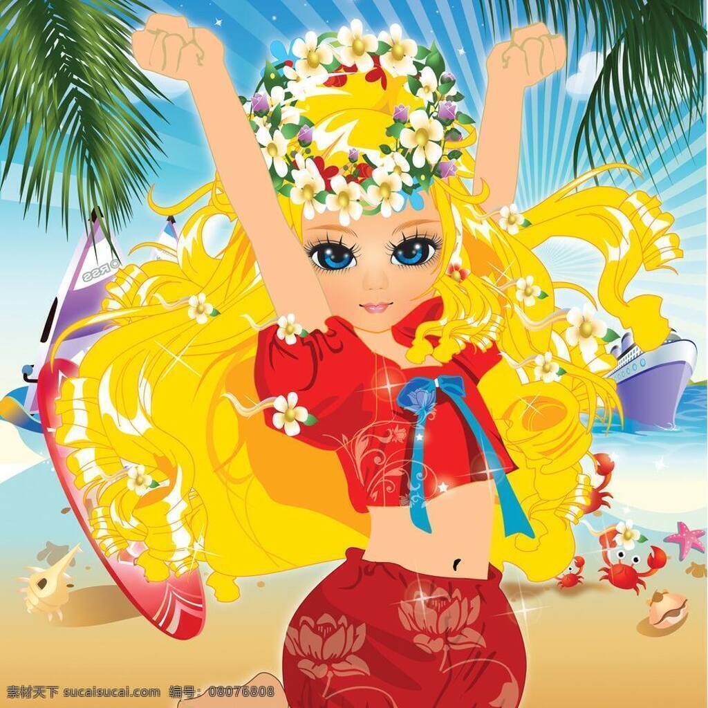 背景 大海 儿童幼儿 卡通女孩 美女 美少女 沙滩 矢量人物 矢量图案 美丽 夏天 矢量 模板下载 美丽夏天 卡通人物下载 跳舞 翻船 海报 促销海报