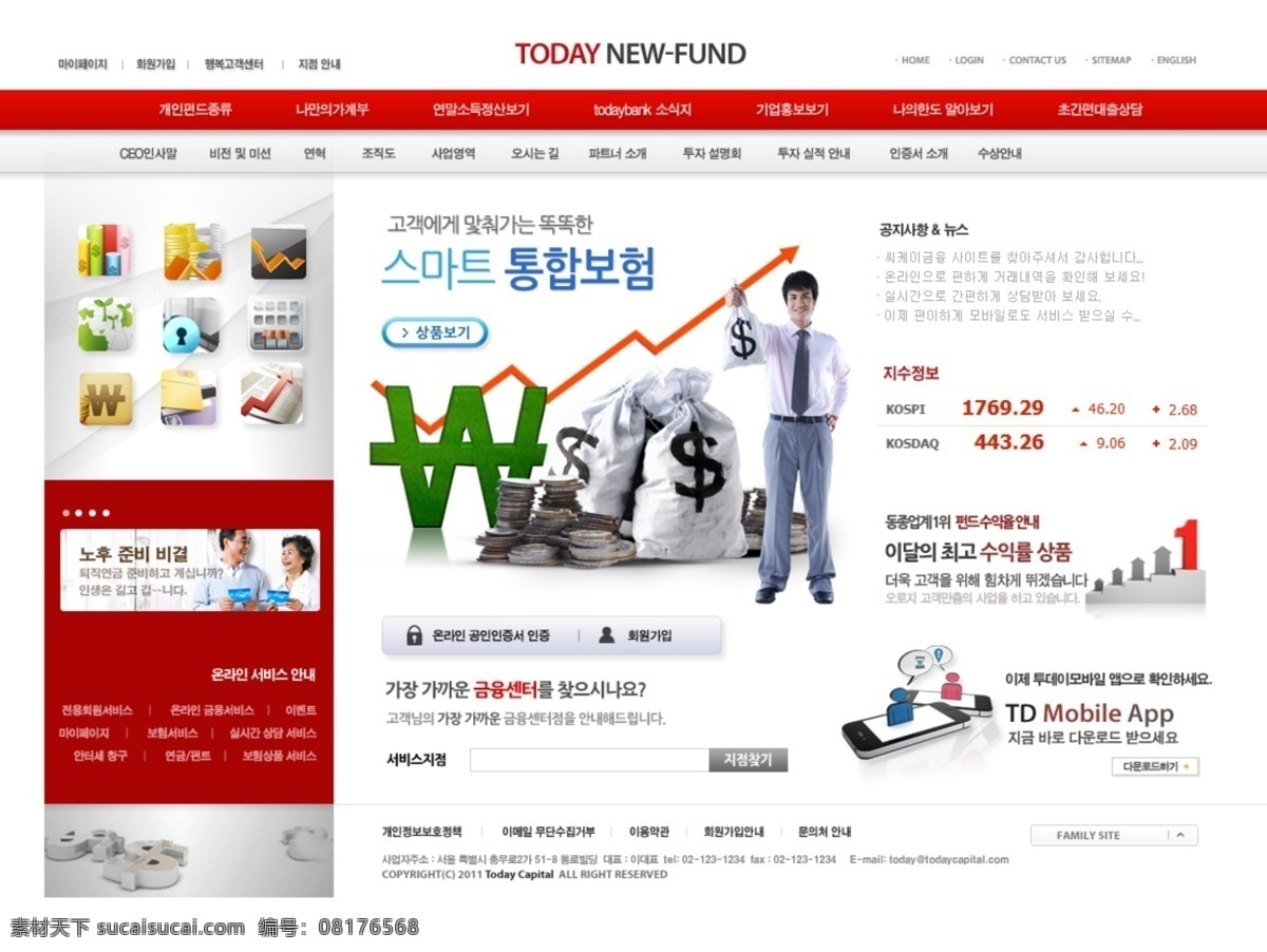 房产素材 公司网站 国外网页 韩文网页 货币符号 教育培训 金币 金融投资 金融网页 网页设计 模板下载 钱袋 旺铺 商业网页 投资 理财 投资网页 金融网站 金融证券 证券网页 网页 网站 网站设计 企业网站 商务网站 设计网站 网页素材 网站首页 网页制作 时尚网页 韩文页面 页面制作 网页样式 网页装饰 网页版式 网页按钮 韩文模板 网页模板 源文件 p
