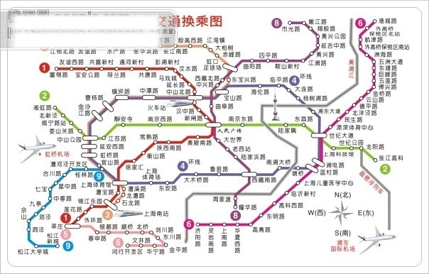 上海 轨道 交通 换乘 图