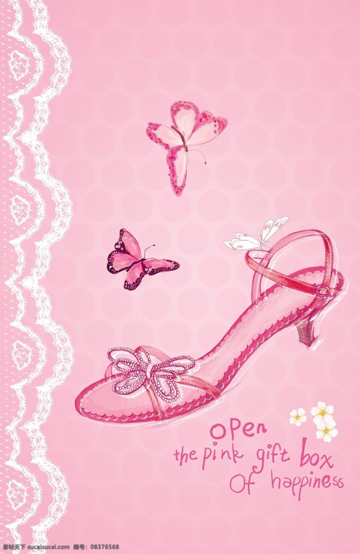 鞋子 阿依莲 粉红色 广告设计模板 蝴蝶 花朵 花纹 漂亮 鞋包 源文件 其他海报设计