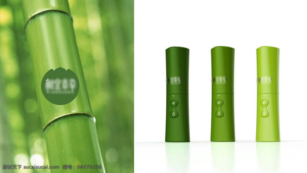 测量 产品 管家 肌肤 皮肤 柱子 绿色 健康 测 量器