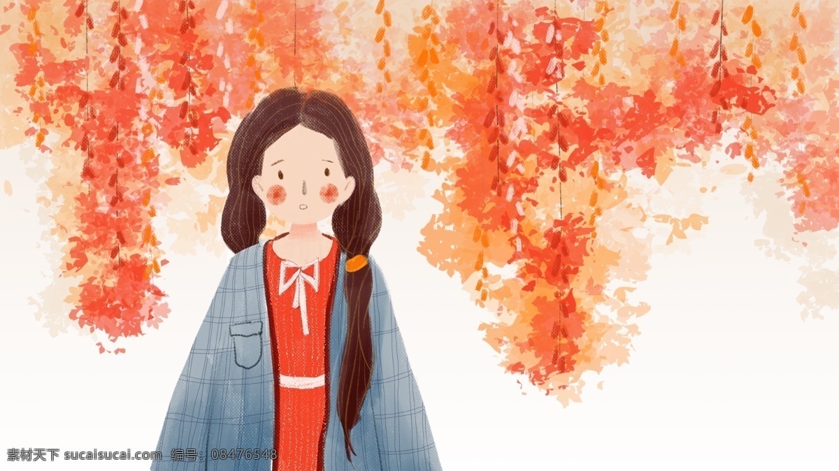 你好 秋天 少女 树下 植物 小 清新 插画 配 图 背景 叶子 梦幻 可爱 女生 女孩 树 落叶 花 长发 裙子 黄色 配图 小清新 扁平 奇幻 渐变 水彩