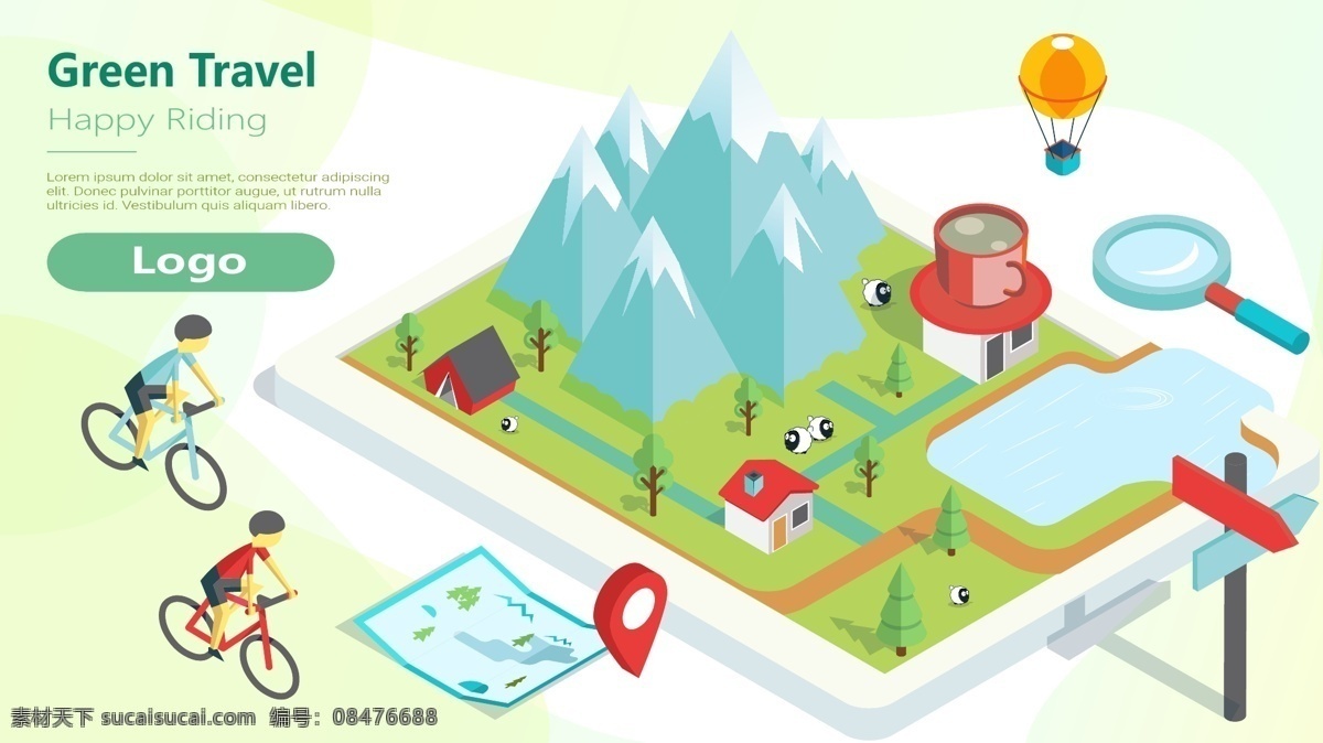 绿色环保 骑 自行车 出行 d 矢量 插画 绿色 环保 地图 草地 自然 乡村 风光 骑车 湖泊 热气球 指示牌 帐篷 房子 树 山 配图 手机壁纸