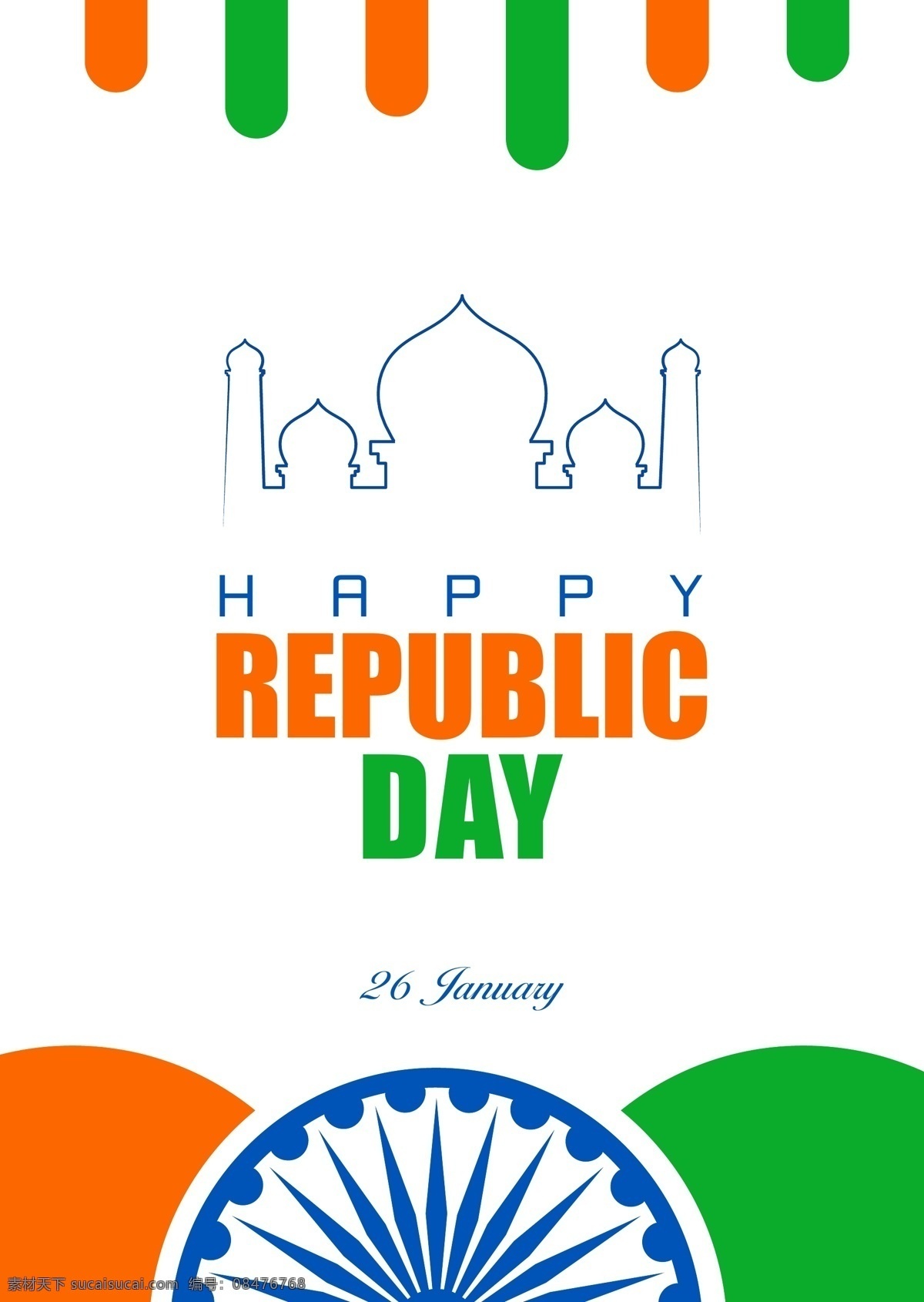 白色 简洁 印度 共和党 海报 共和国日 庆祝 建筑 重要 事件 纪念日 节