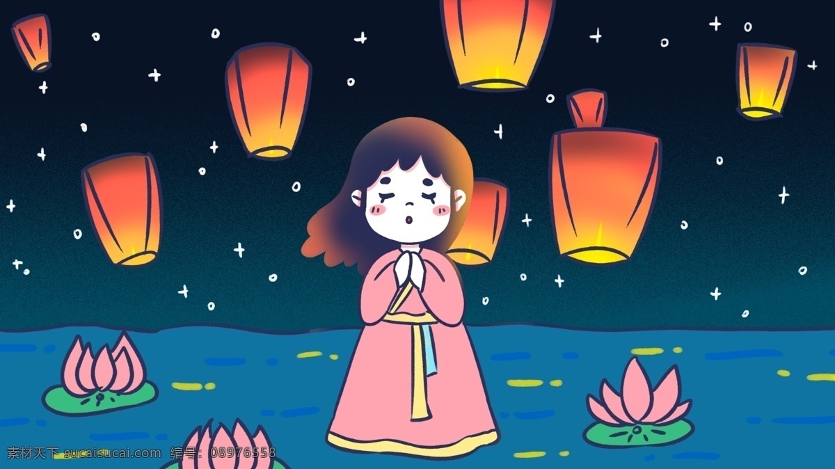 中元节 祈福 小女孩 荷花 孔明灯 小清新 可爱 卡通 微信 河灯 七月半 祈祷 儿童 婴童 海报 节气