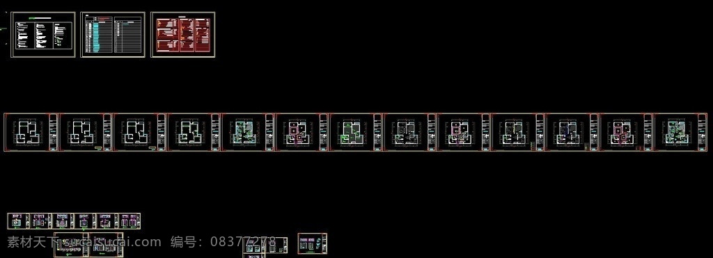 金地 栋 施工图 室内装修大全 全套 室内设计 装修 图 cad dwg 图纸 平面图 装饰 建筑设计 商业楼 花园 商场 厂房 办公楼 酒店 设计图 天花 立面图 剖面图 包间 包房 走道 环境设计 源文件 户型大全 施工图纸 cad设计图