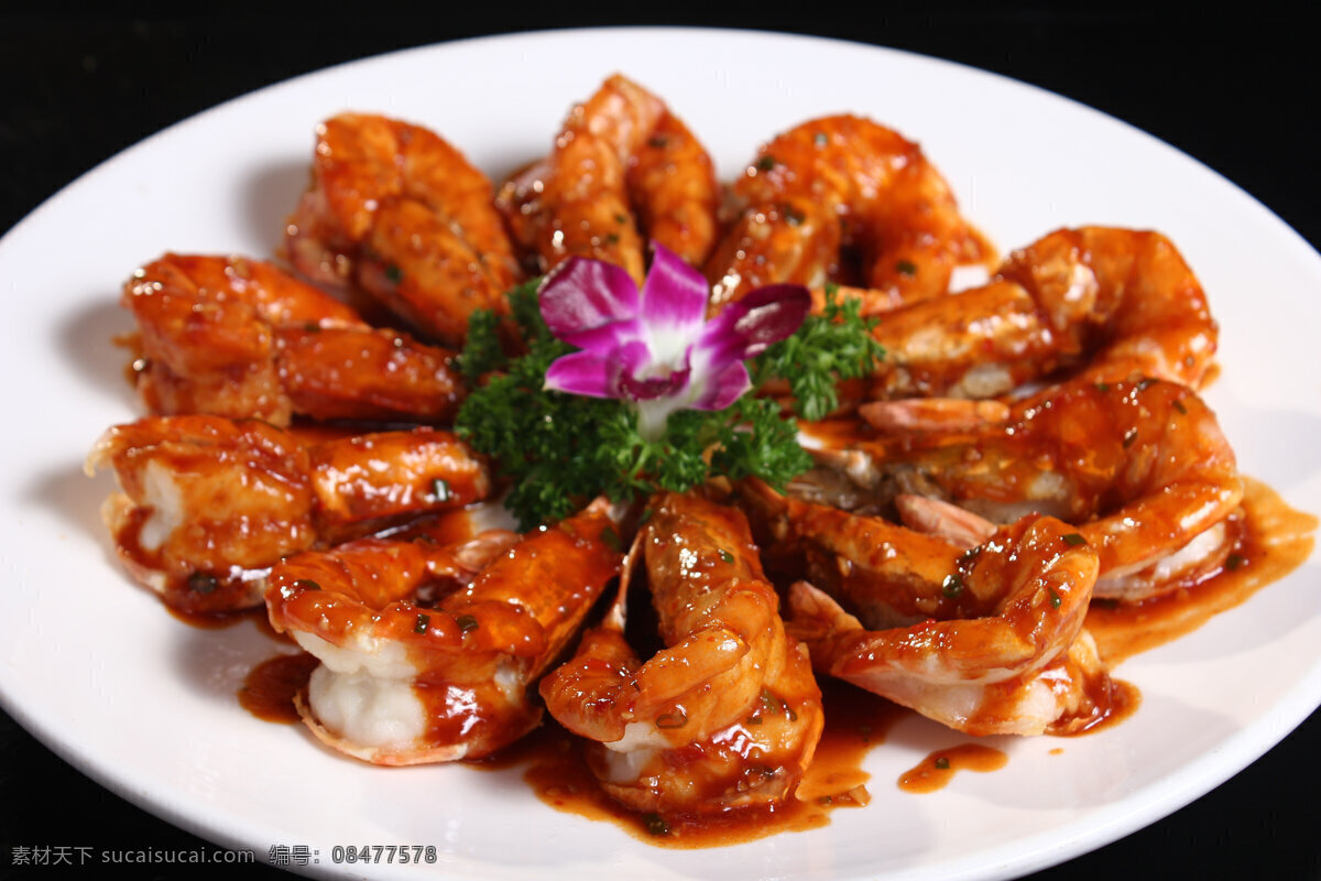 油焖大虾 油爆大虾 美味 大餐 美食 菜谱 食物 传统美食 餐饮美食